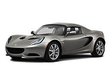 Lotus Elise Servicing